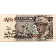 ZAIRE 1993 . FIVE 5 NOUVEAUX MAKUTA BANKNOTE